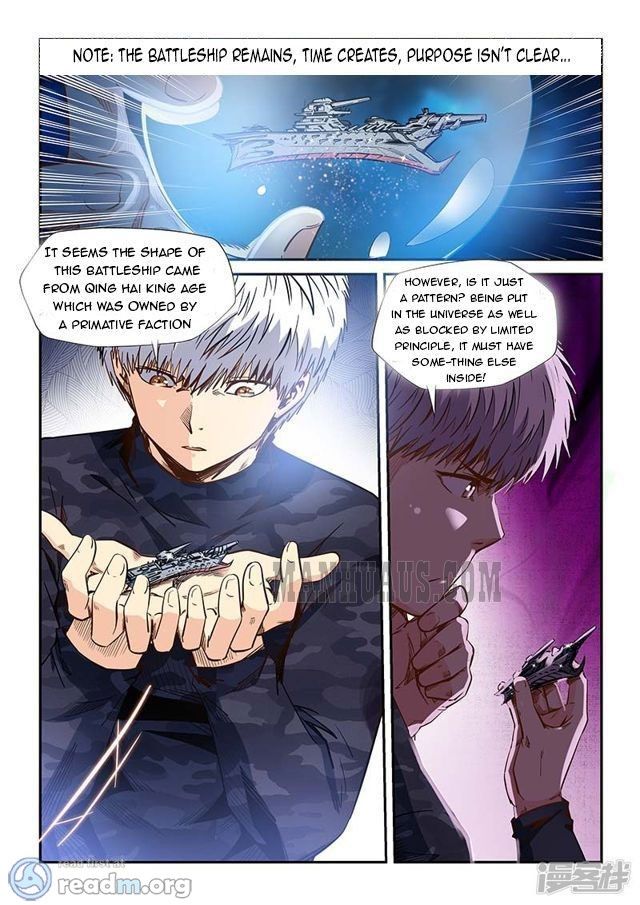 Page 2 of Chapter 204