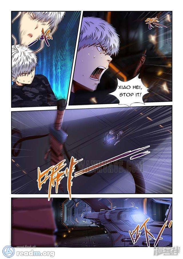 Page 8 of Chapter 204