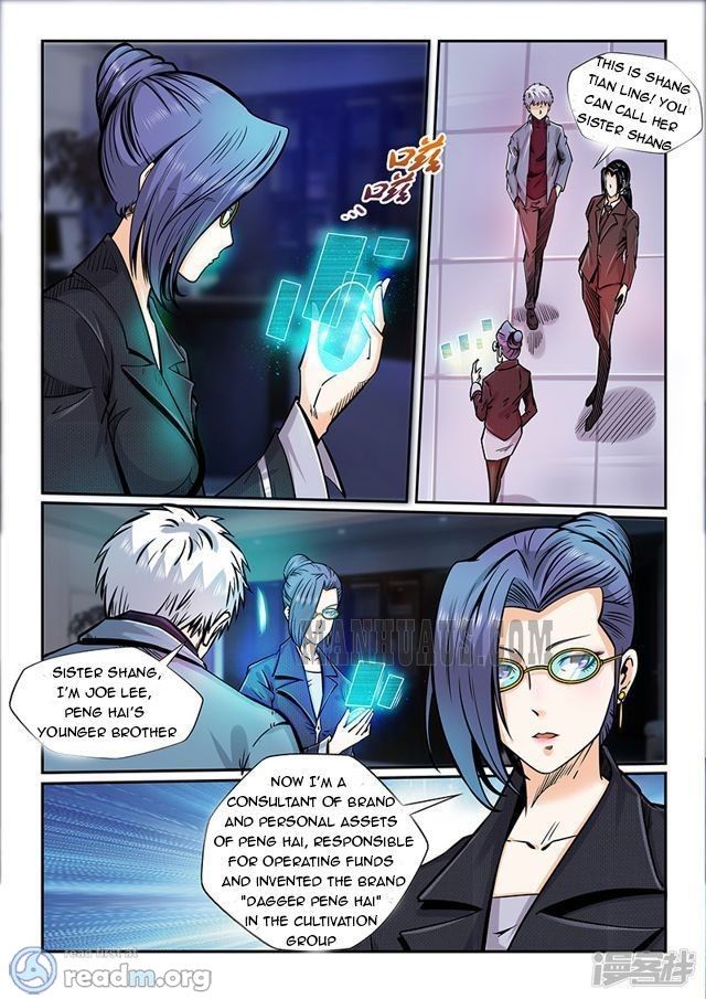 Page 9 of Chapter 205