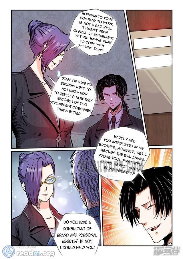 Page 10 of Chapter 205