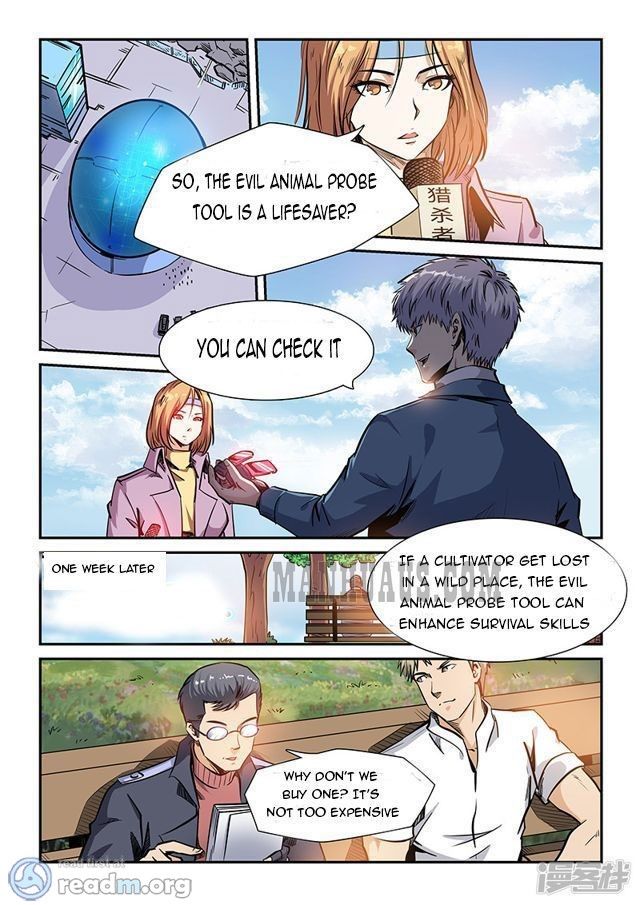 Page 3 of Chapter 206