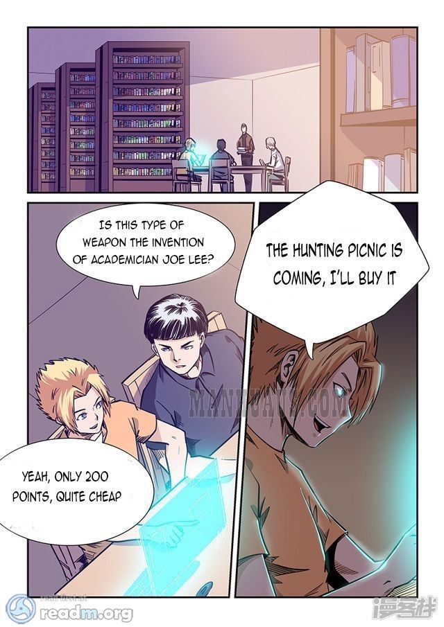 Page 4 of Chapter 206