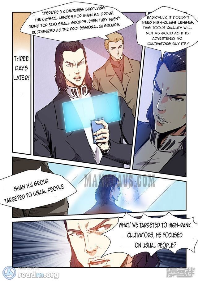 Page 10 of Chapter 206