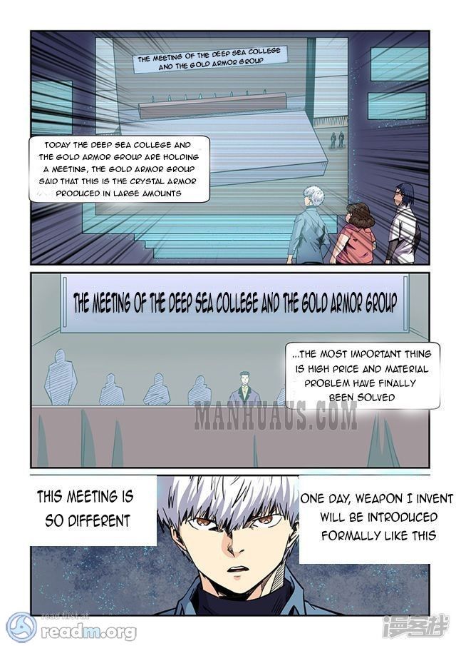 Page 8 of Chapter 207