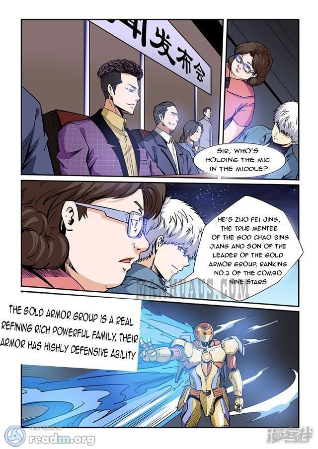 Page 9 of Chapter 207