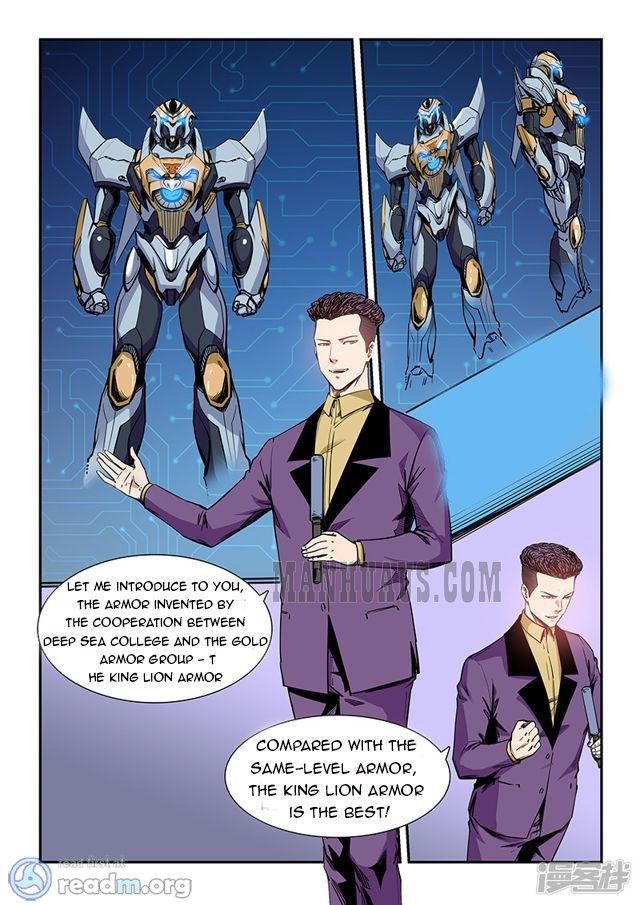 Page 1 of Chapter 208