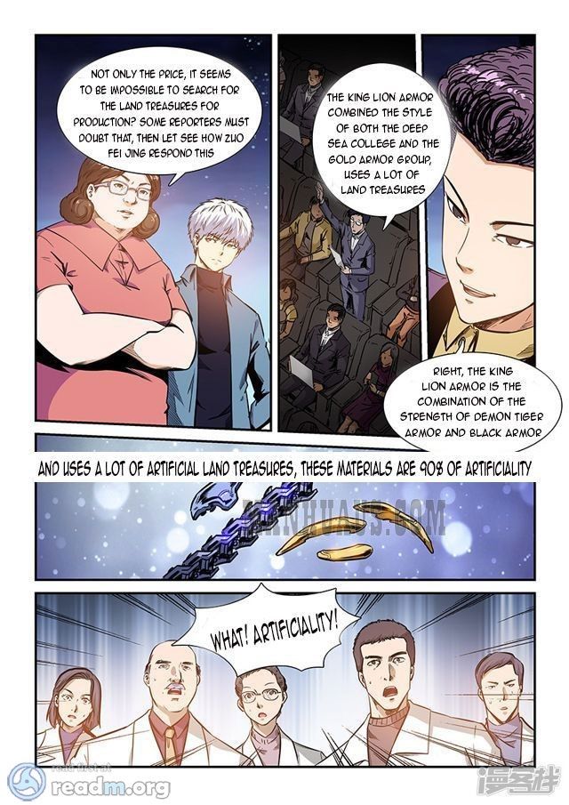 Page 3 of Chapter 208