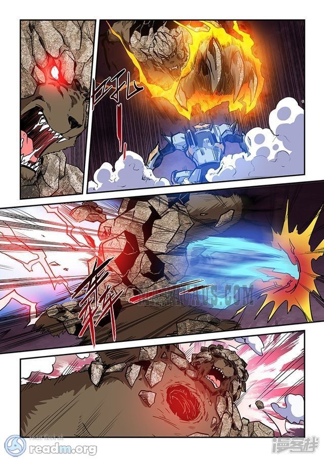 Page 6 of Chapter 208