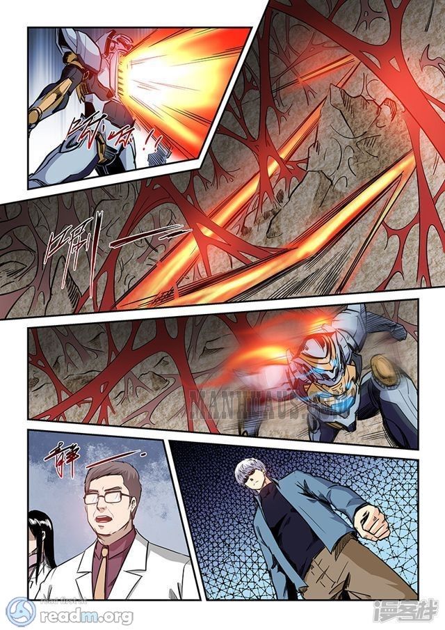 Page 8 of Chapter 208