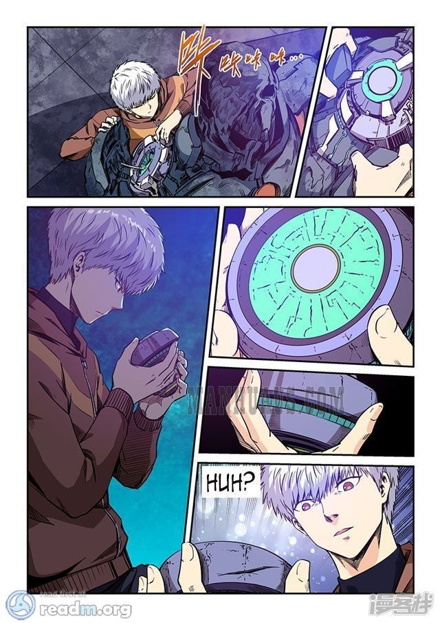Page 4 of Chapter 209