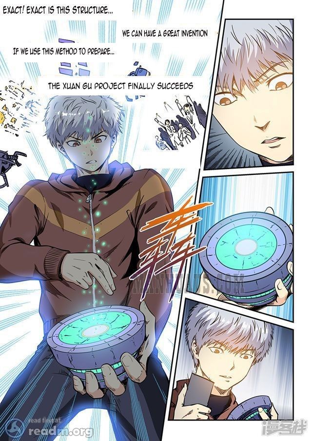 Page 6 of Chapter 209