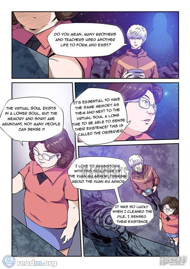 Page 8 of Chapter 209