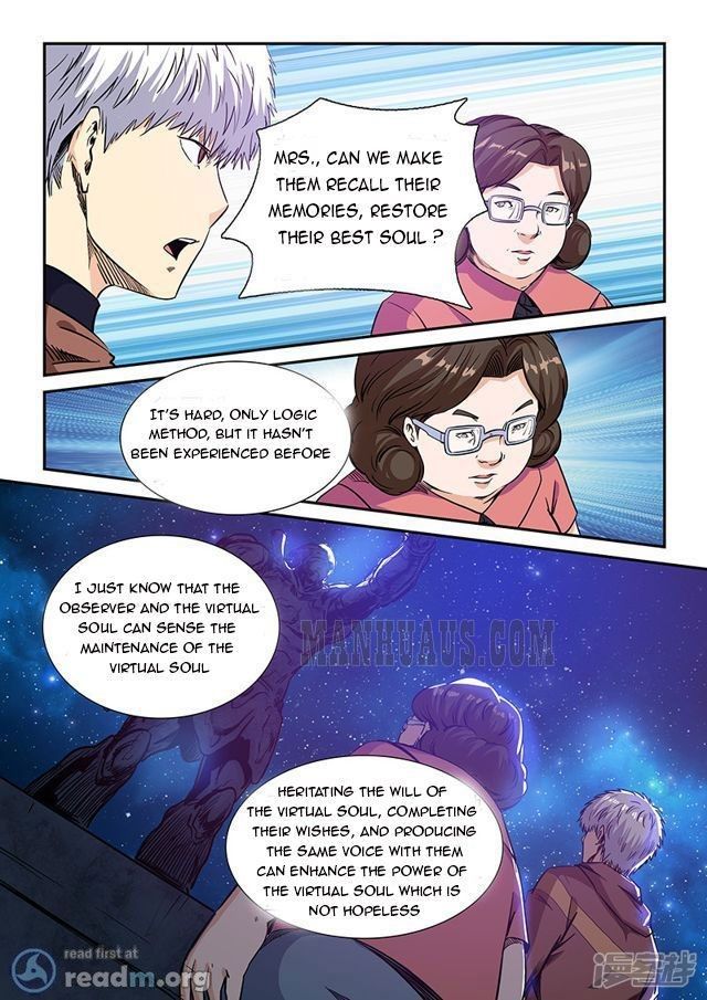 Page 9 of Chapter 209