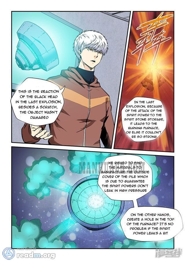 Page 2 of Chapter 210
