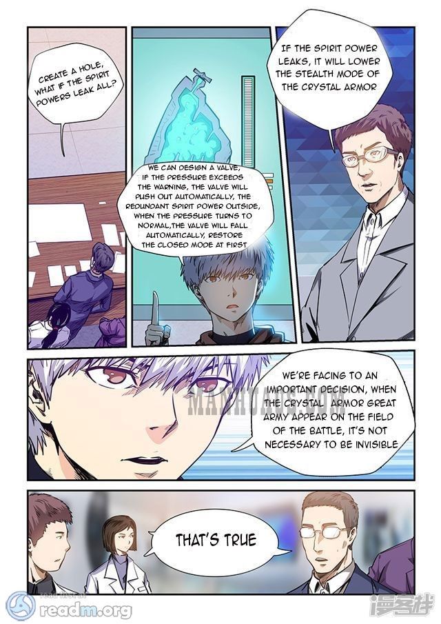 Page 3 of Chapter 210