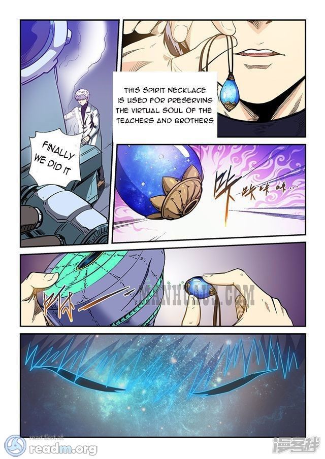Page 7 of Chapter 210