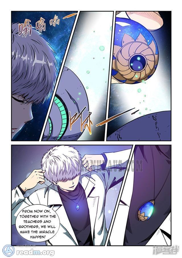 Page 8 of Chapter 210