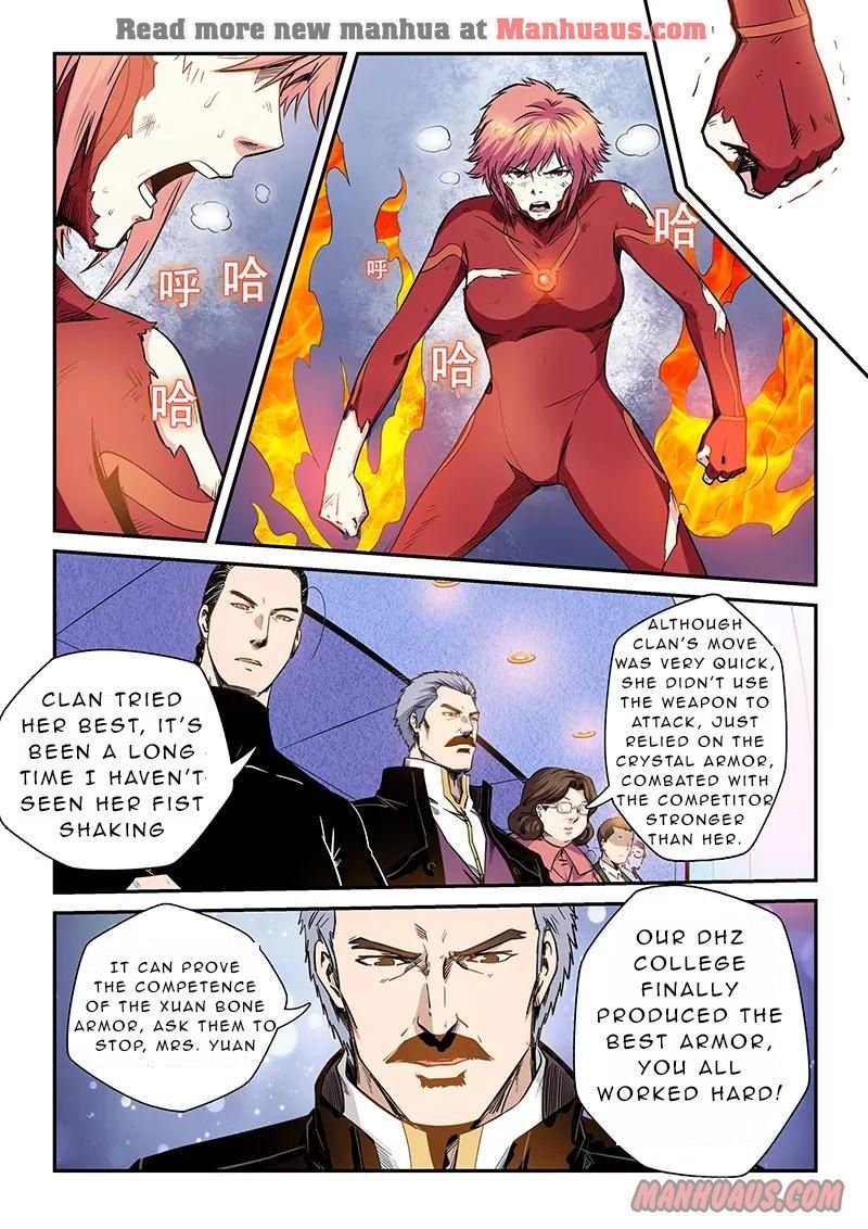 Page 3 of Chapter 212