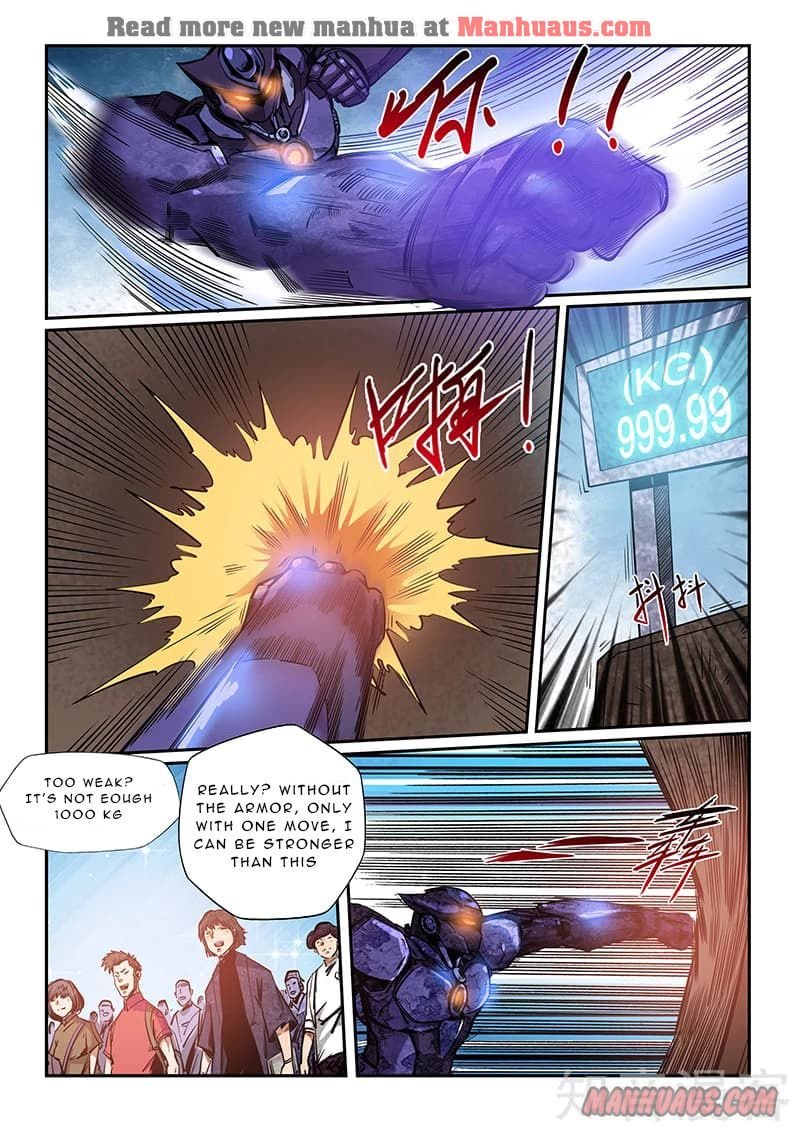 Page 2 of Chapter 214