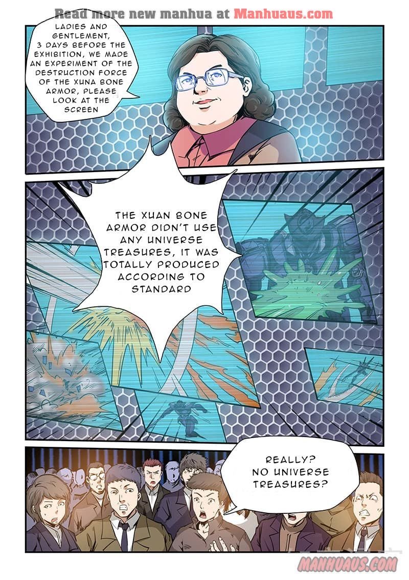 Page 4 of Chapter 214