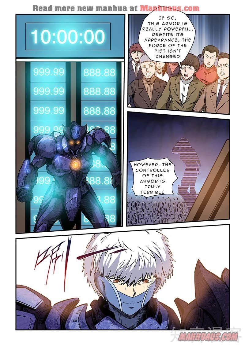 Page 5 of Chapter 214