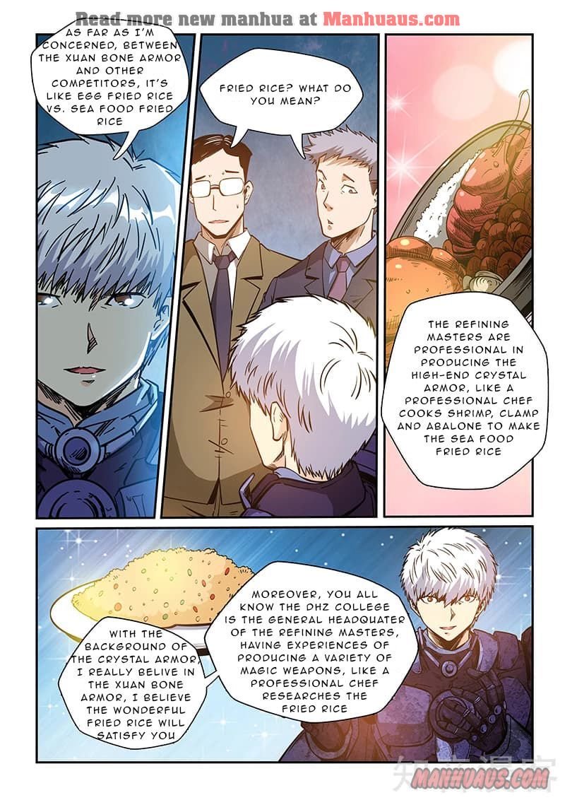 Page 7 of Chapter 214