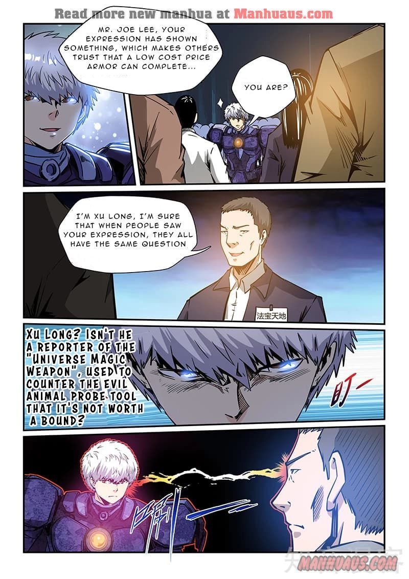 Page 8 of Chapter 214