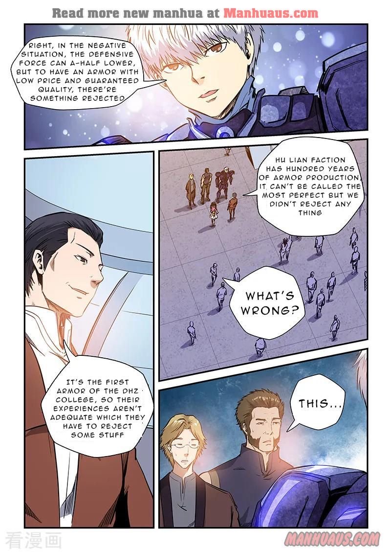 Page 3 of Chapter 216