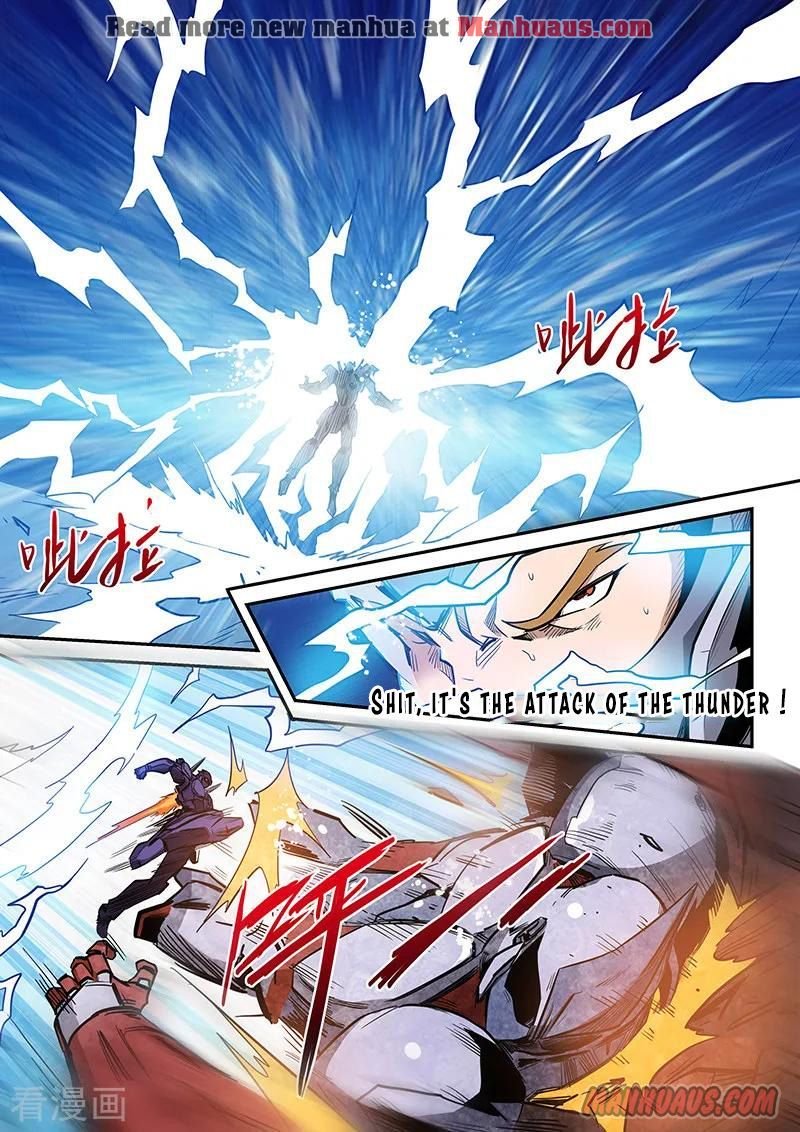 Page 6 of Chapter 217