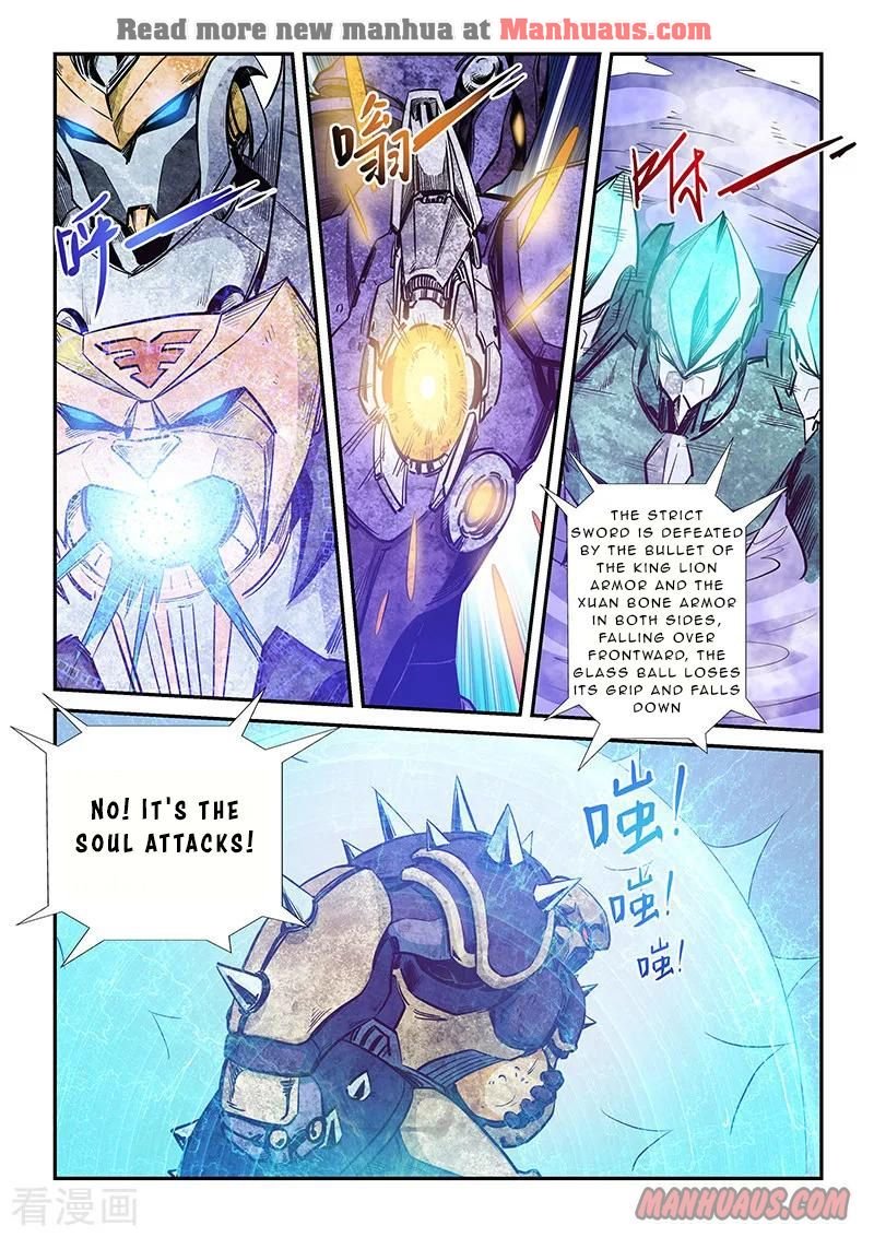 Page 13 of Chapter 219