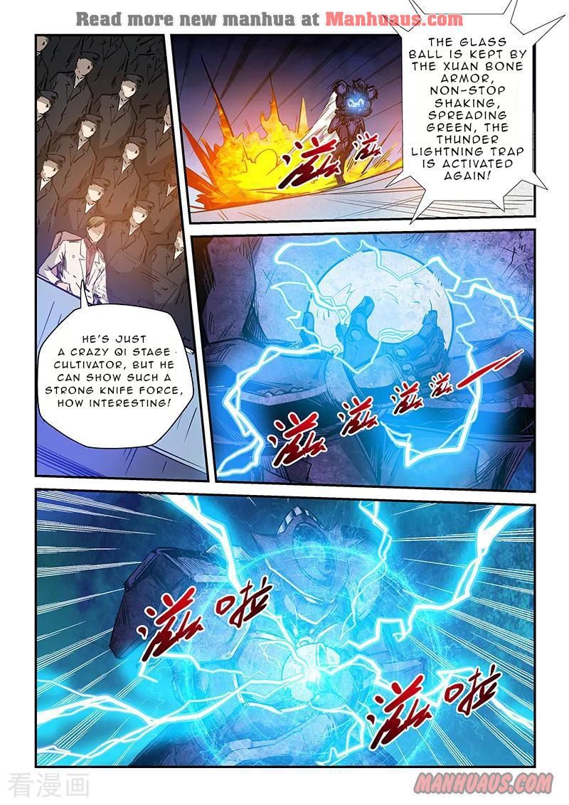 Page 12 of Chapter 220