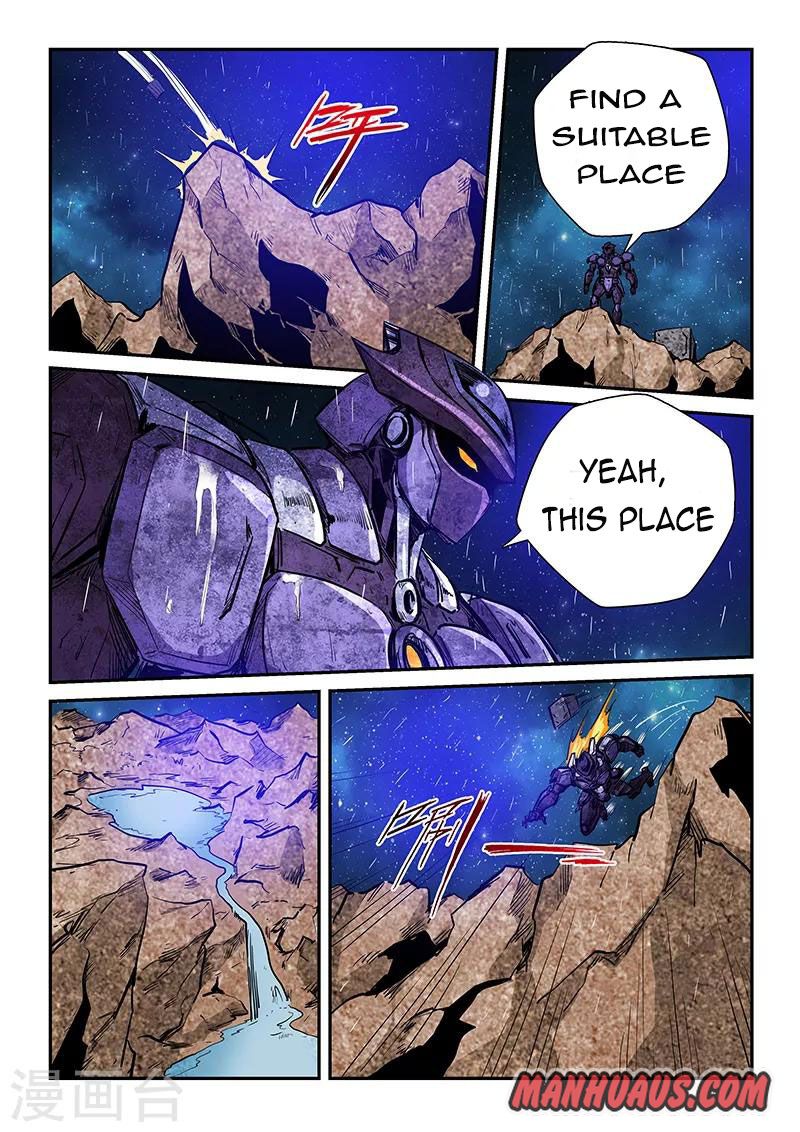 Page 8 of Chapter 223