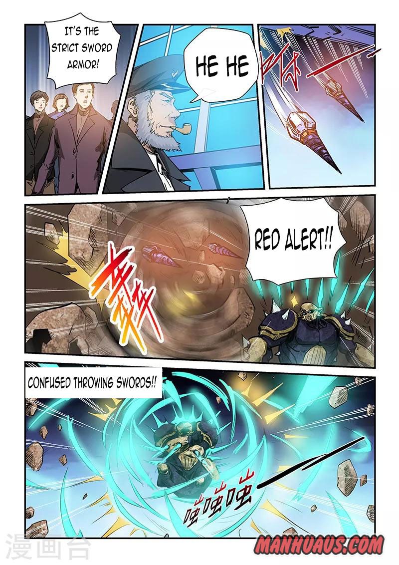 Page 15 of Chapter 223