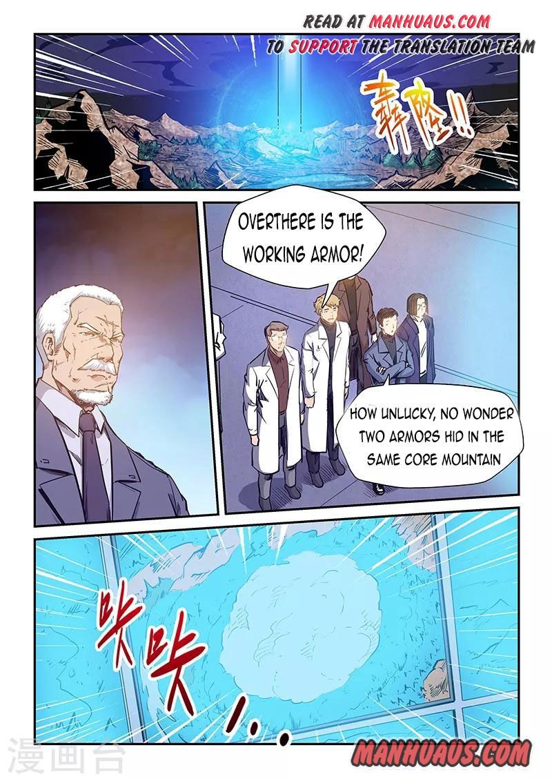 Page 1 of Chapter 224