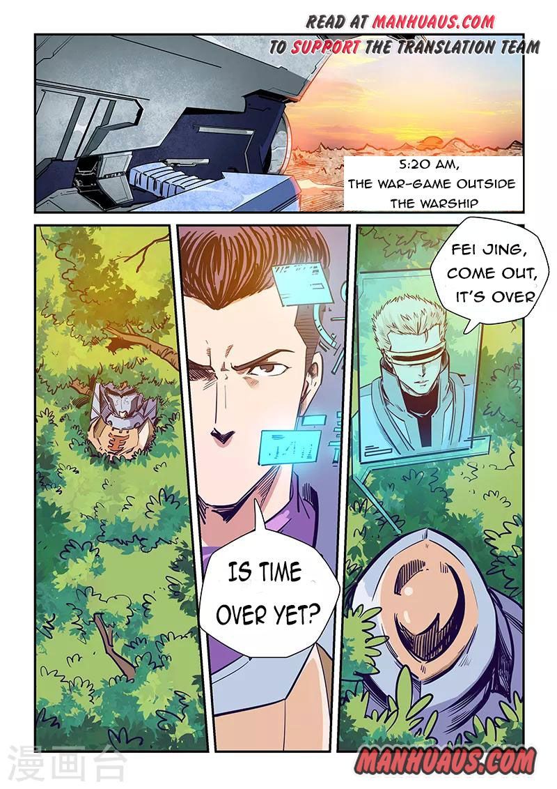 Page 11 of Chapter 226