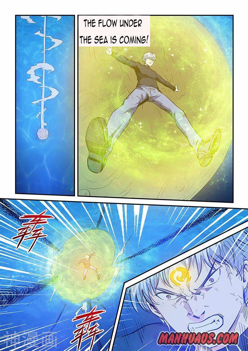 Page 7 of Chapter 228