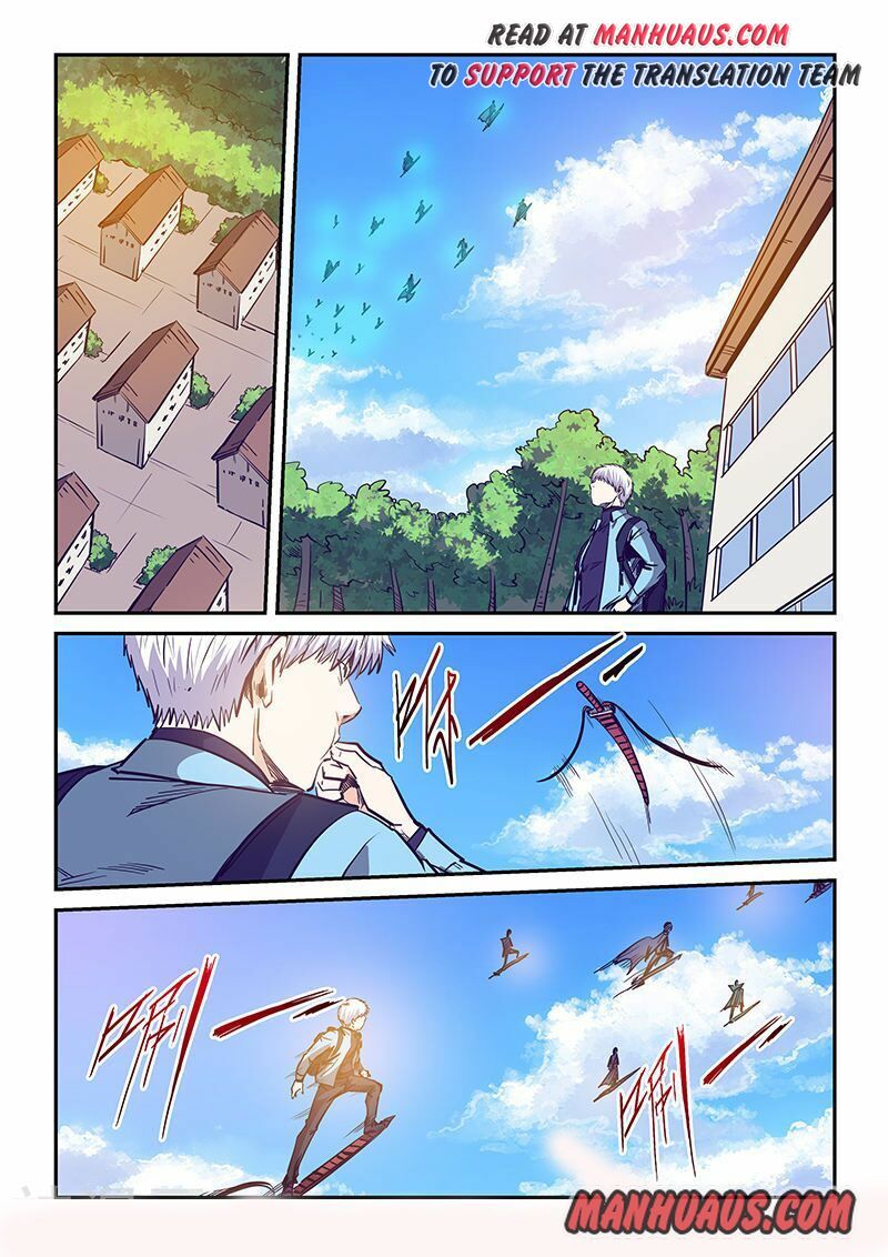 Page 12 of Chapter 228