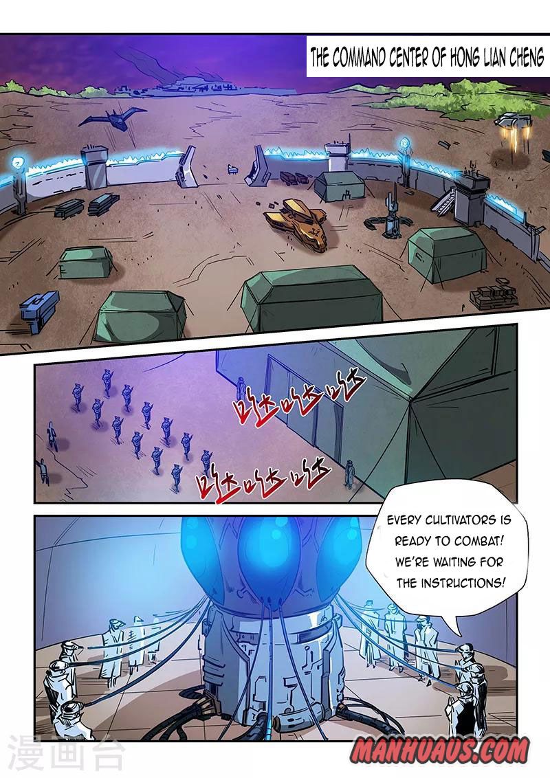 Page 11 of Chapter 229