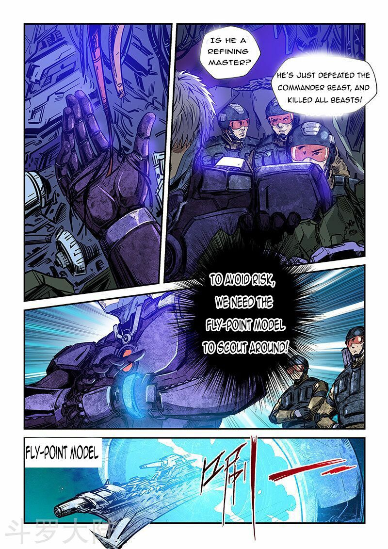 Page 2 of Chapter 231