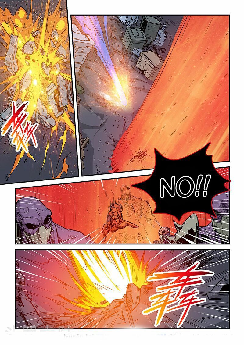 Page 12 of Chapter 231