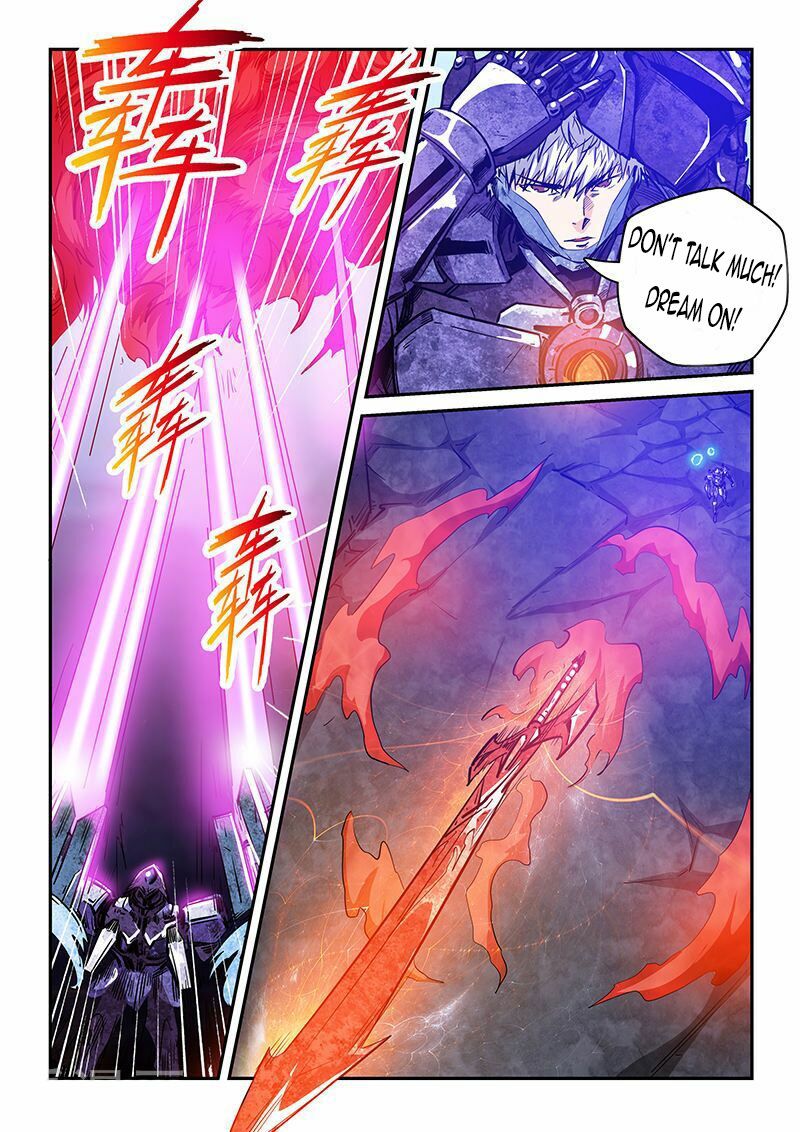 Page 2 of Chapter 233