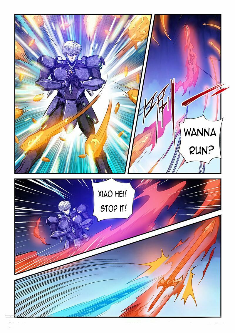 Page 3 of Chapter 233