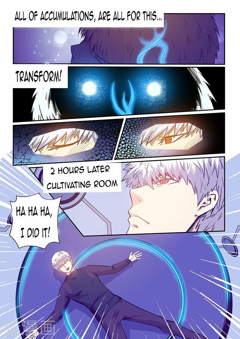 Page 4 of Chapter 234