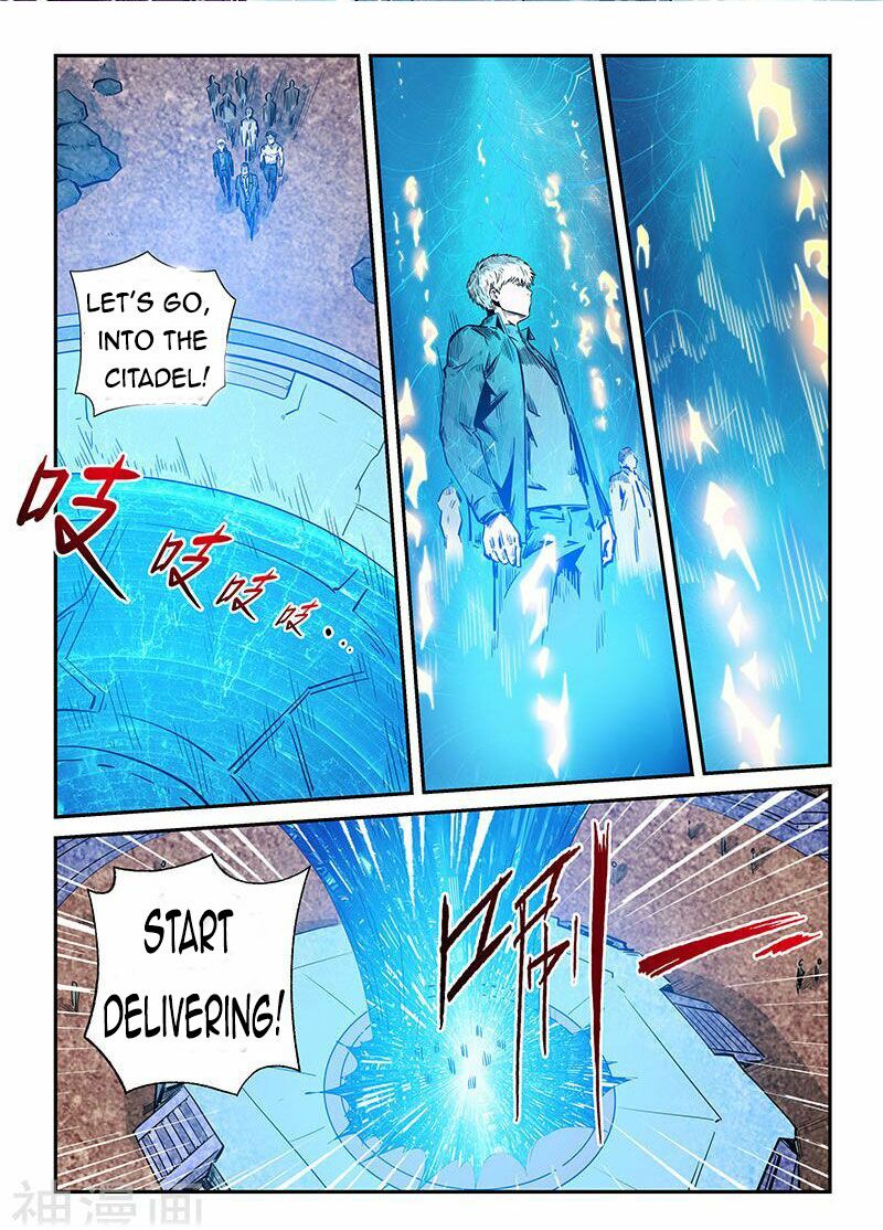 Page 7 of Chapter 237