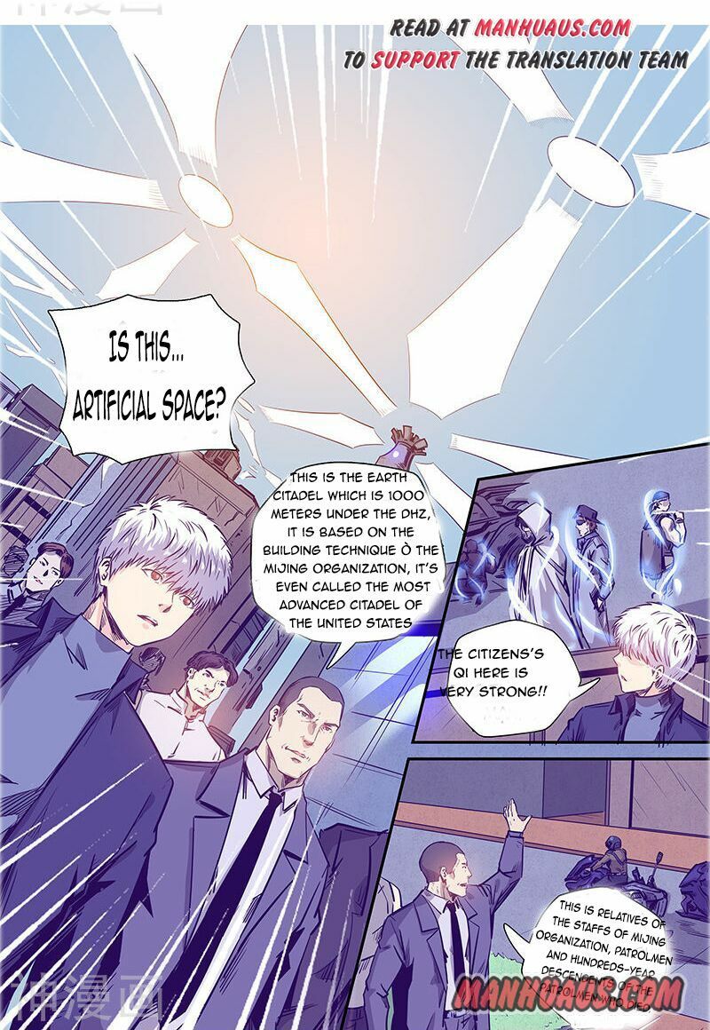 Page 8 of Chapter 237