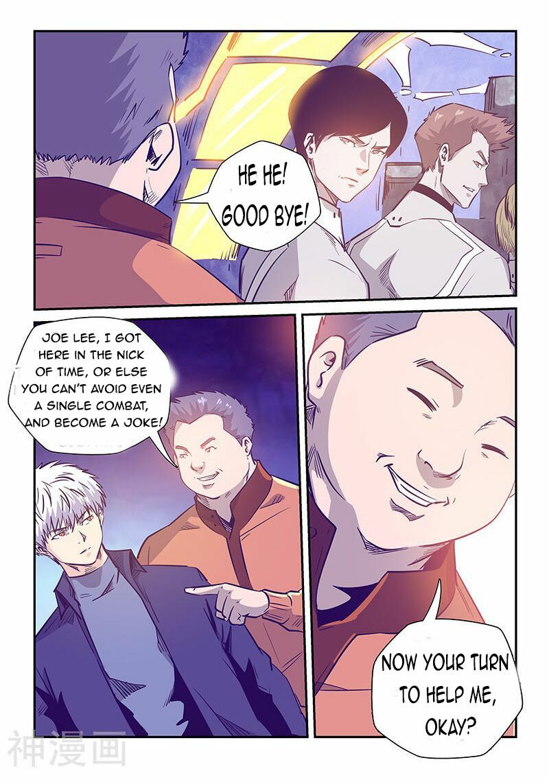 Page 13 of Chapter 237