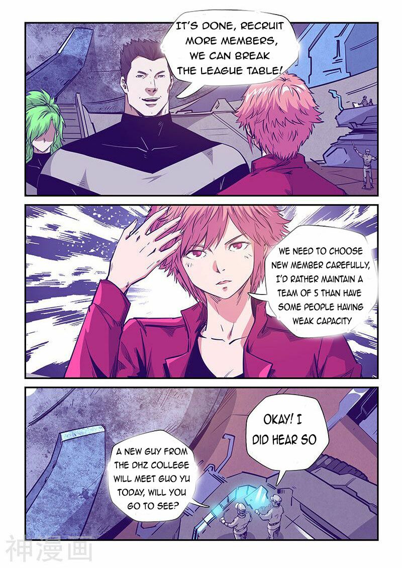 Page 4 of Chapter 239