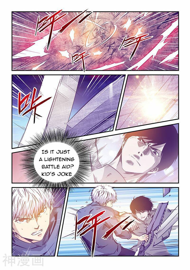 Page 11 of Chapter 239