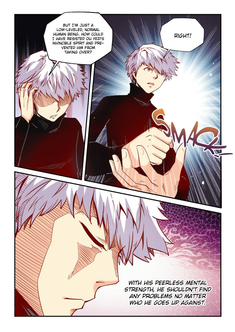 Page 12 of Chapter 24