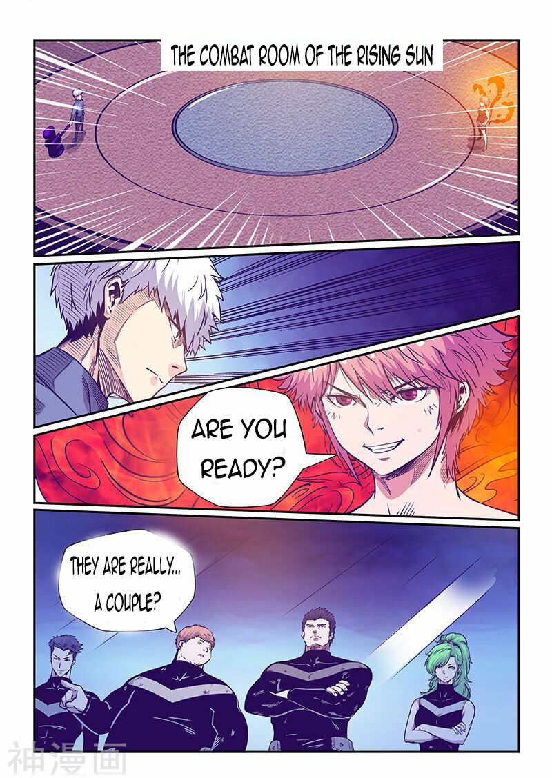 Page 13 of Chapter 240